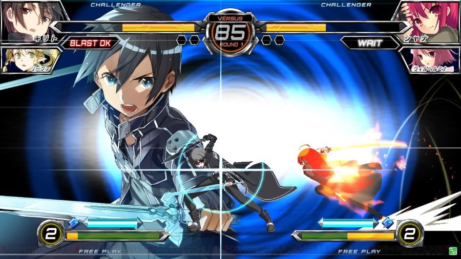 Dengeki Bunko - Gamers Heroes